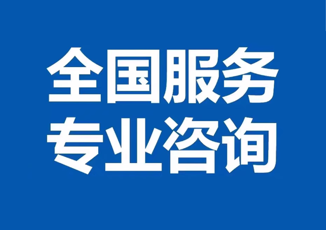 隆尧封存公积金代提