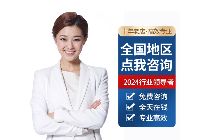 隆尧离职公积金代提